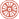 推筒子